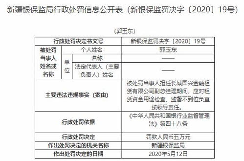 汽车二保费用的合理评估与预算制定