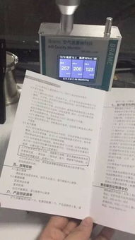 深圳汽车点焊检测的费用分析与选择指南