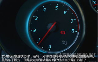 汽车磨合的最佳里程数,如何科学规划你的驾驶里程 汽车磨合的最佳里程数,如何科学规划你的驾驶里程