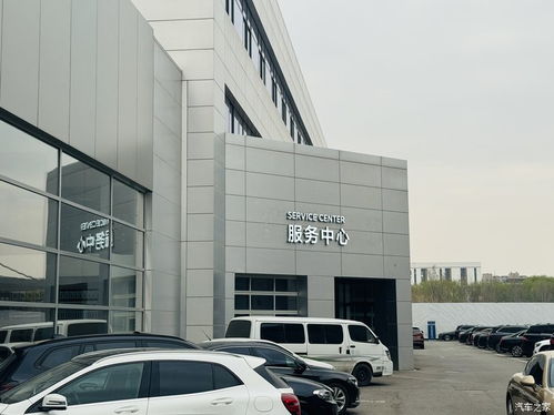 湖南加盟汽车店的电话查询指南 湖南加盟汽车店的电话查询指南