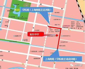 江苏省到沭阳县的交通费用分析与建议