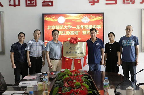 广东到西安的汽车费用分析与推荐路线