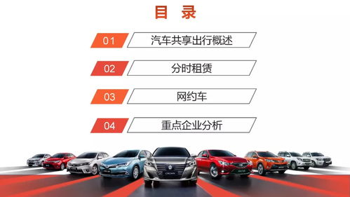 重庆到安龙的汽车票价及出行攻略 重庆到安龙的汽车票价及出行攻略