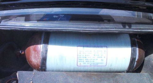 小汽车油改气的费用与流程解析 小汽车油改气的费用与流程解析