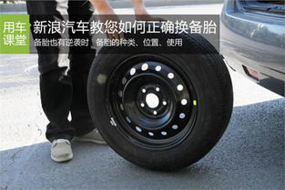 长途汽车轮胎的规格与尺寸解析