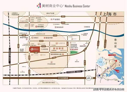 原阳到郑州的汽车费用解析