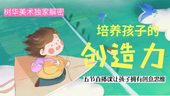 妈妈的创意，通过引导宝宝踩豆子来改善睡眠质量