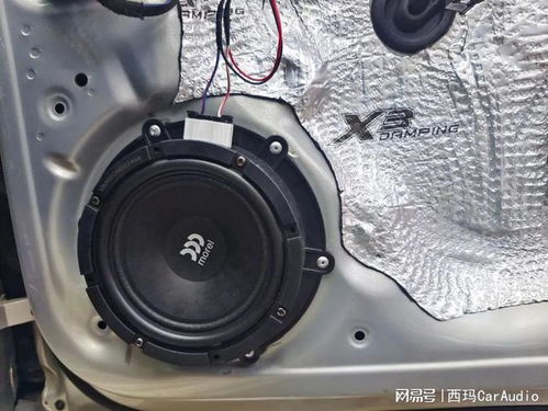 汽车低音炮更换费用详解 汽车低音炮更换费用详解