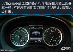 盐城汽车内饰检测的价格因多种因素而异。为了给出准确的报价，请提供以下信息