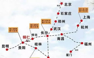 遵义到思南的交通方式与费用分析