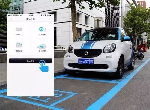 泰安至南京汽车票价分析与出行建议