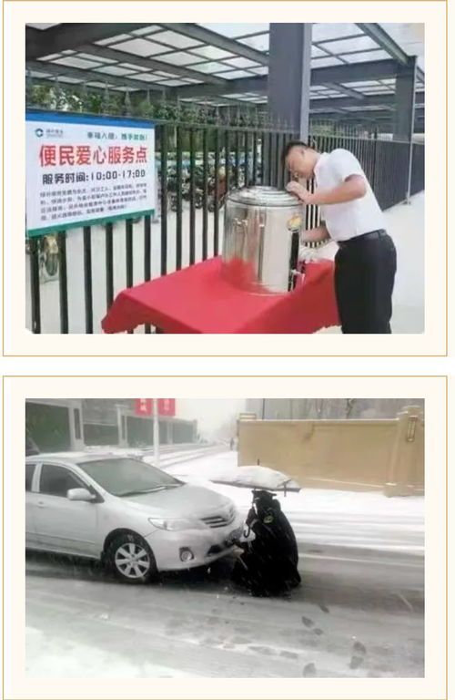如何在炎热的夏天安全有效地为你的汽车加油？