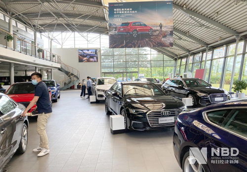 有没有提到怛大汽车这个公司的信息？