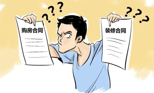 汽车下支臂的价格区间与选择指南 汽车下支臂的价格区间与选择指南