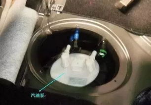 汽车油箱更换费用解析,了解和准备的必要性 汽车油箱更换费用解析,了解和准备的必要性