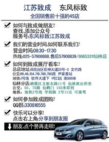 江苏智能汽车租赁的价格分析与选择指南 江苏智能汽车租赁的价格分析与选择指南