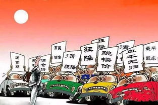 汽车的载重能力与法规限制