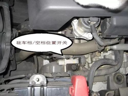 汽车挂空挡怠速应保持的正确频率 汽车挂空挡怠速应保持的正确频率