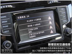 汽车空调导流板的价格分析与选购指南 汽车空调导流板的价格分析与选购指南