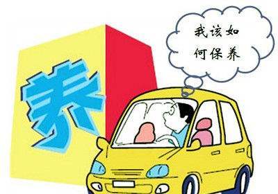 学习汽车维修与保养的年限要求 学习汽车维修与保养的年限要求