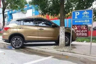 汽车在马路上蹭到马路牙子的维修费用