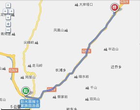 汽车从彭水到丰都的费用分析