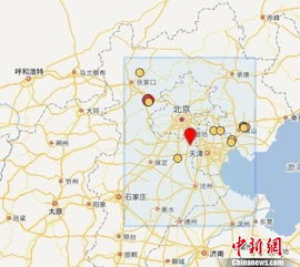 北京近期5级以上地震的可能性很小