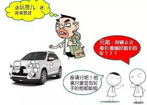 孝感学汽车钣金价格多少？揭秘当地汽车维修行业行情