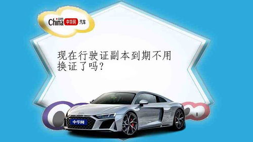 汽车在多低的温度下可以启动? 汽车在多低的温度下可以启动?