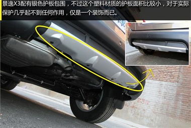 汽车排气加喇叭的价格分析与选择