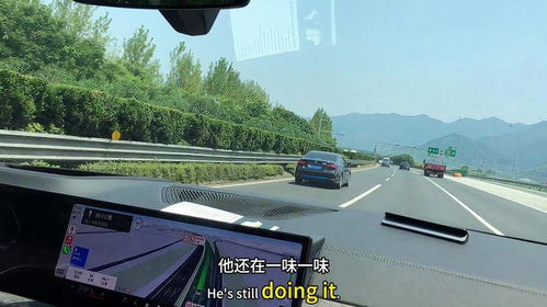 汽车上路能跑多少公里路