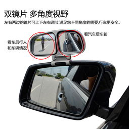 揭秘宝骏汽车倒车镜价格，了解你的购车预算