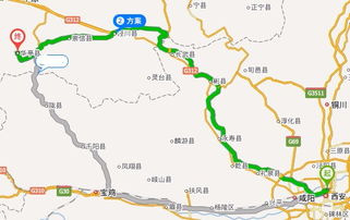 华亭至西峰的汽车旅行指南