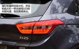 比亚迪汽车后尾灯的价格范围分析