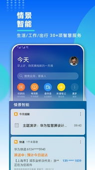 如何正确保养你的Qwen智能助手—Qwen汽车的日常维护与健康管理指南 如何正确保养你的Qwen智能助手—Qwen汽车的日常维护与健康管理指南