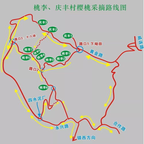 容县到桂林的交通费用与路线指南 容县到桂林的交通费用与路线指南