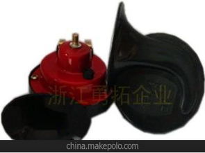 小汽车蜗牛喇叭多少钱？