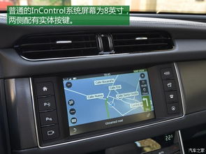 汽车5英寸显示屏的价格分析与选择指南
