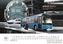 阜海汽车的价格波动与市场表现
