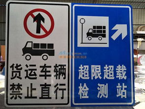 珠海汽车标牌费用详解