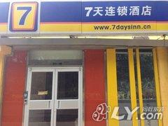 惠东汽车站的详细介绍 惠东汽车站的详细介绍