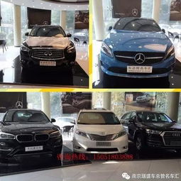 南京汽车铝外壳的价格分析与选购指南 南京汽车铝外壳的价格分析与选购指南