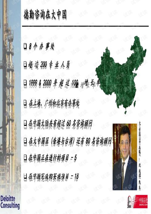 广州到西充的交通费用分析与选择指南 广州到西充的交通费用分析与选择指南