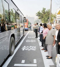 中国北方重要交通枢纽—应县汽车站的官方公众平台
