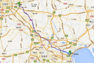 天津站到汽车站的路程计算