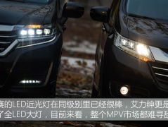 汽车外观翻新的重要性