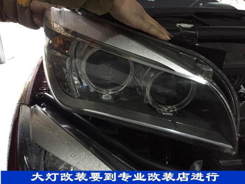 为何需要定期清理汽车大灯盖？