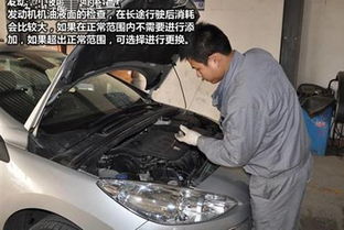 如何判断汽车是否加了水