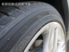 汽车免费换轮胎吗？多少钱？
