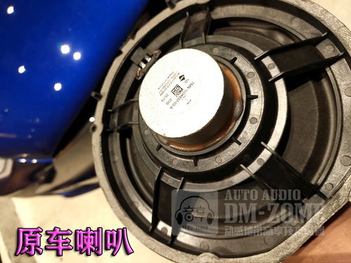 汽车排气扇的功率与所需电容器容量解析